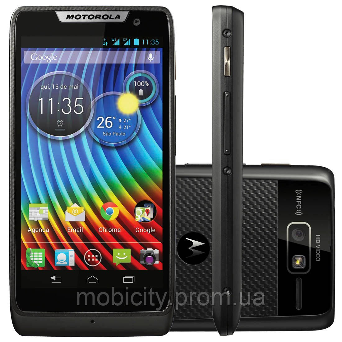 Бронированная защитная пленка для Motorola XT919 RAZR D3 - фото 1 - id-p60770446