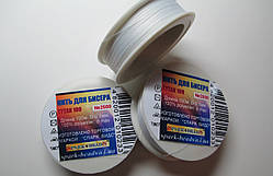 Нитка для вишивання бісером, Титан, Білий (білосніжний) 100 м