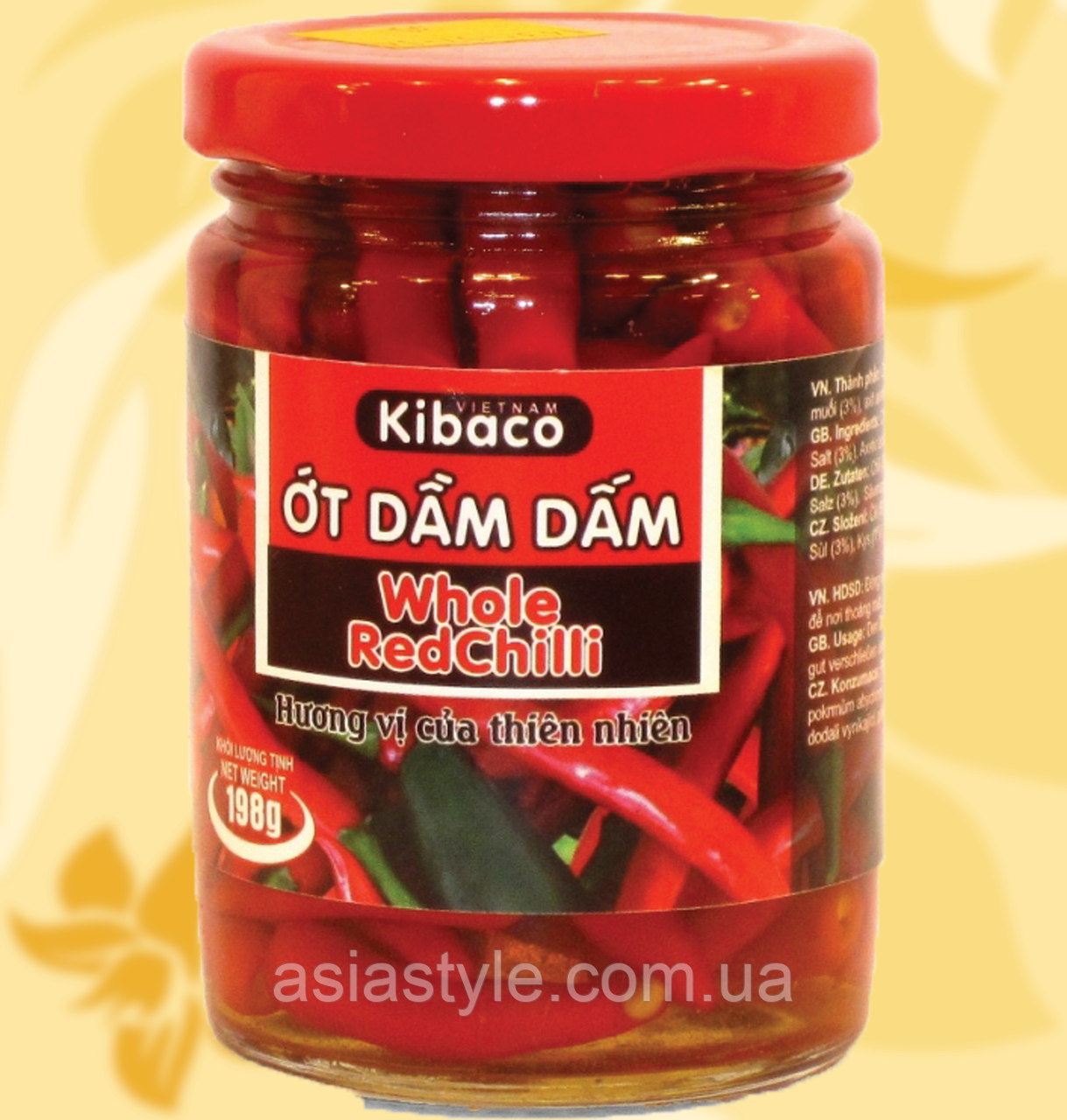 Перець чилі маринований, 500 г червоний, В'єтнам, Kibako Vietnam, Ot Dam Dam, Whole Red Chili
