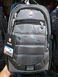 Рюкзак для підлітка Wenger SwissGear ортопедичний, фото 2