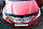 Дефлектор капоту (Мухобійка) Hyundai Sonata YF 2010-2014 (EGR/Австралія), фото 5