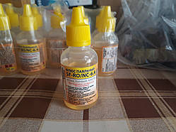 Флюс паяльный SF-RO/NC-6.4 (безотмывочный, с низким содержанием твердых веществ) 50 мл