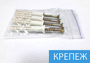 Модульні картини для кухні на Полотні, 85x110 см, (55x30-2/80х20/65x20), фото 6