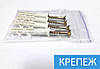 Модульні картини триптих, на Полотні нат., 50x80 см, (25x18-2/50х18-2), фото 8