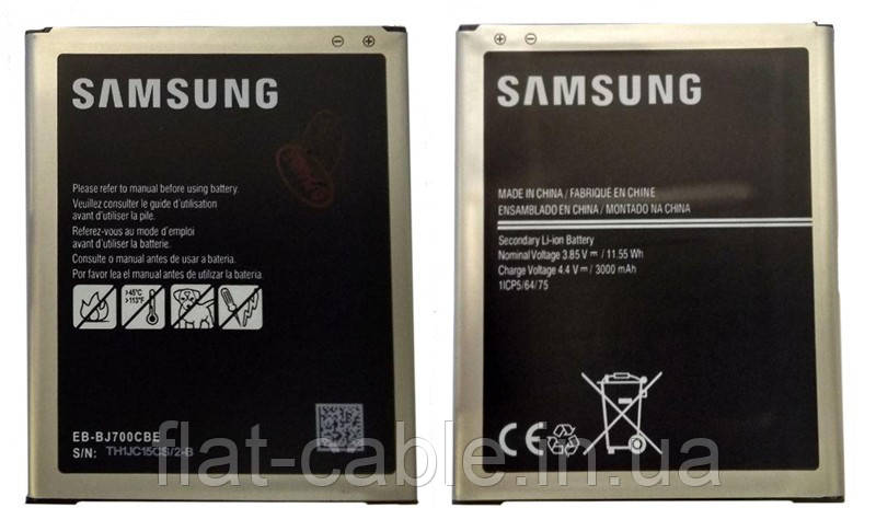 Батарея (акумулятор) EB-BJ700BBC / EB-BJ700CBE для Samsung J400 (J700 3000 mAh оригінал Китай)