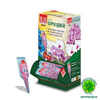 Добриво Royal Mix Aqua аплікатор для орхідей 30 мл