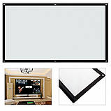 Екран для проектора 100 дюймів, фото 3