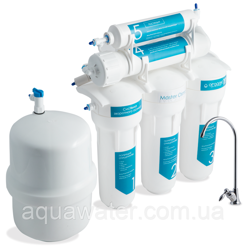 Система зворотного осмосу Organic Master Osmo 5