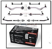 Ричаги Важелі підвіски BMW 5 E39