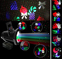 Лазерный проектор STAR SHOWER 2в1 40 узоров EAE