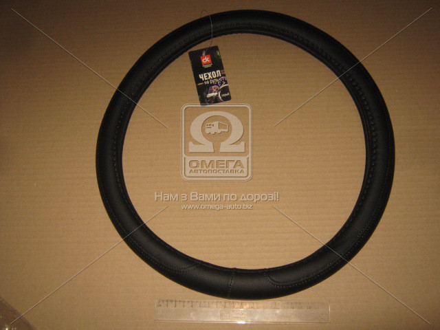 Чохол на кермо чорний L (пр. ДК), фото 1