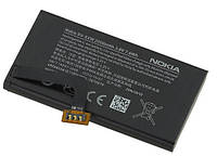 Аккумулятор для Nokia BV-5XW