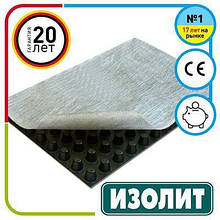 Ізоліт Profi 0,5
