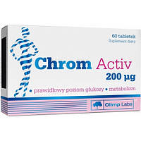 Жиросжигатель Olimp Chromium Activ 60 tabs