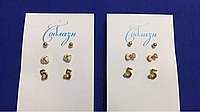 Серьги гвоздики золотистые эмаль 5-ка набор 3 пары