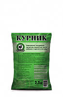 Добриво Курник, 2,5кг, екологічно чисте добриво з курячого посліду