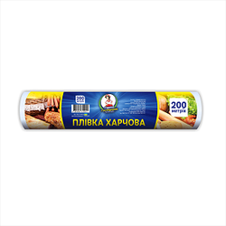 Плівка харчова ТМ Гаряча Господарка 200мх29см 8 мкм (4820206610409)