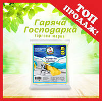 Салфетки вискозные 10шт ТМ "Горячая Господарка" (36 * 30см) 90г / м²