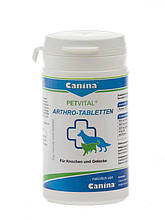 Добавка Canina (Канина) PETVITAL Arthro-tableland sangre grande для собак і кішок зміцнення суглобів, 180 табл