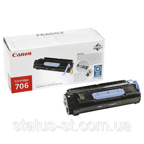 Заправка картриджа Canon 706 до принтера Canon МF6530, МF6540PL, МF6550, MF6560PL, MF6580PL, фото 1