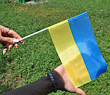 Прапорці України на паличці 23х14 см, фото 2