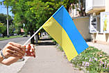 Прапорці України на паличці 23х14 см, фото 5