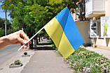 Прапорці України на паличці 23х14 см, фото 6