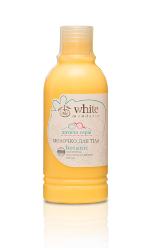 Молочко для тіла Дитяча серія WHITE MANDARIN, 200 мл