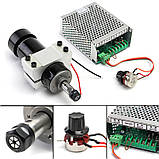 Шпіндель для фрезерного верстата ЧПК 500 Вт 230в з регулюванням (004566), фото 2