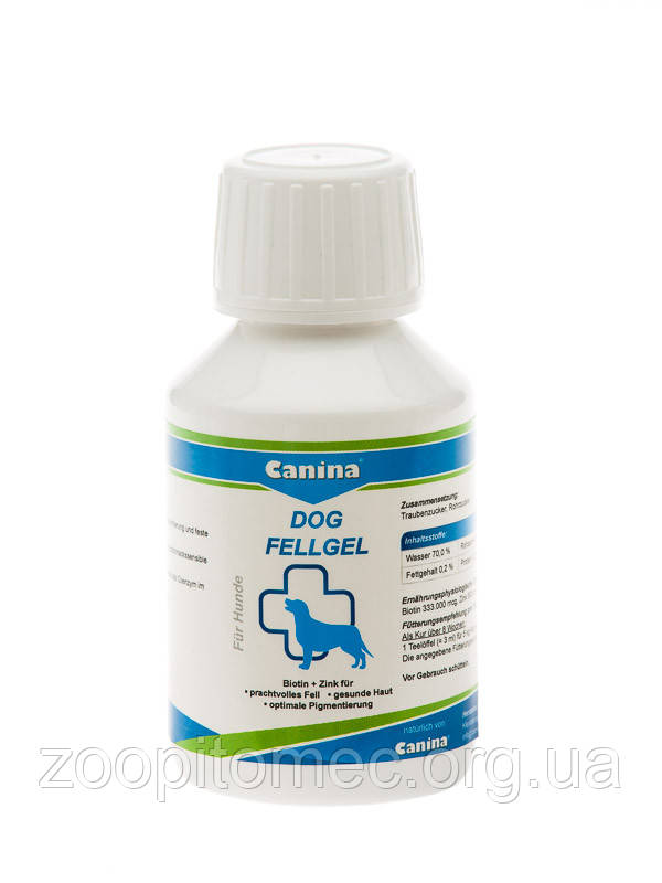 Гель біотин Canina (Канина) Київ Зоопитомец