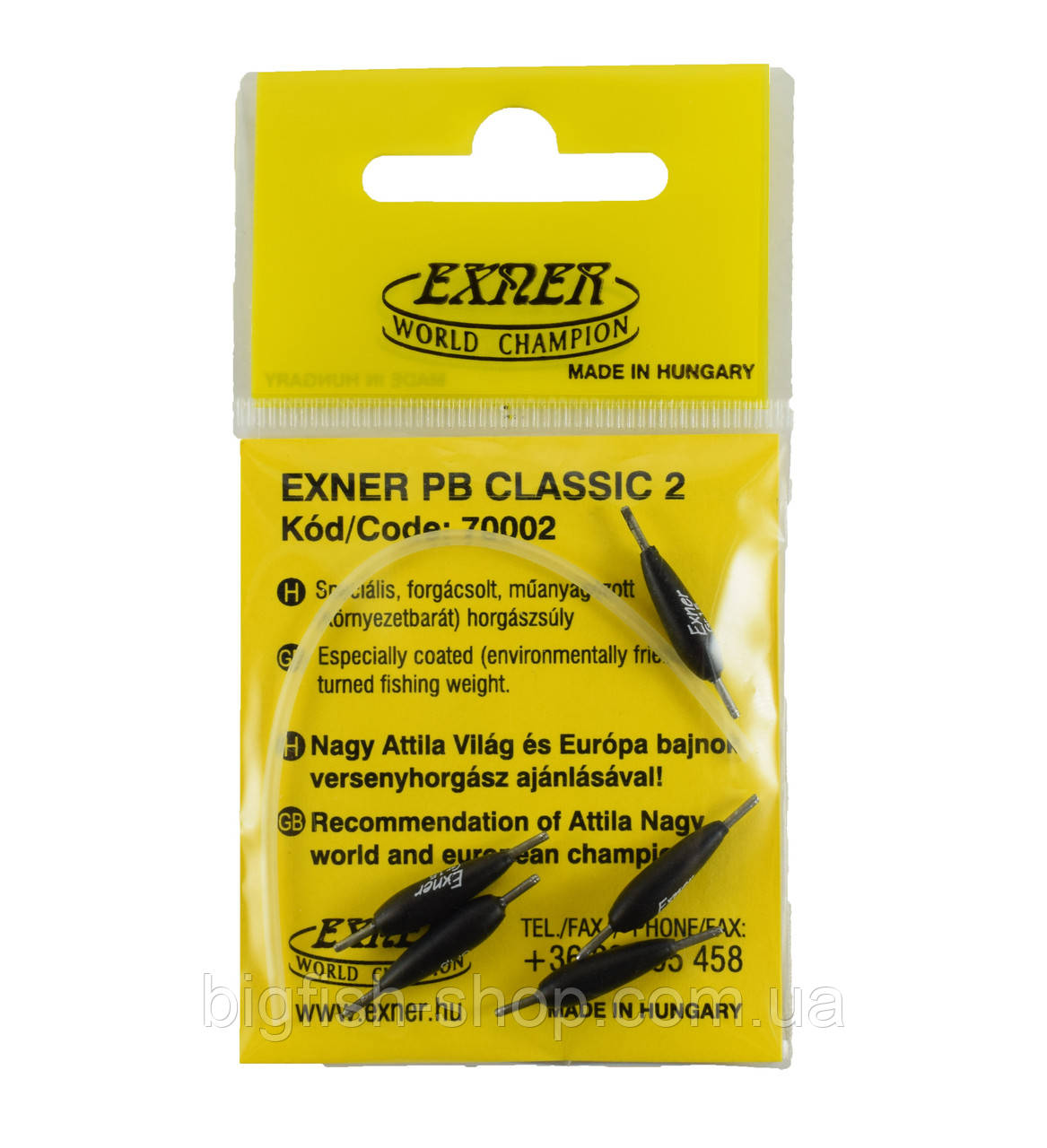 Грузило-оливка Exner (глуха) 1.75 гр.