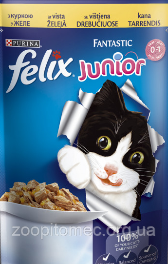 Пауч для кошенят Felix Junior Purina (Пурину) в Києві Зоопитомец