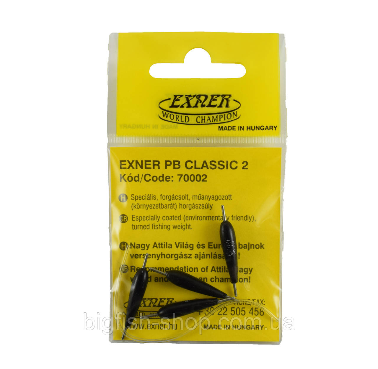 Грузило-оливка Exner (глуха) 2.25 гр.