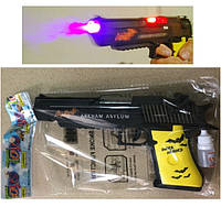Пистолет детский на батарейках с дымом 236-20 свет звук вибрация