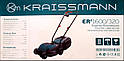Газонокосарка електрична KRAISSMANN ER 1600/320, фото 9