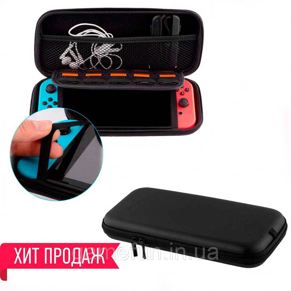 Nintendo Switch жорсткий захисний чохол (чорний)