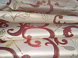 Жакардова шторна тканина на метраж і гурт. ширина 1,5 м Різні кольори, фото 2