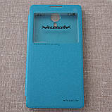 Чехол Nillkin Sparkle Lenovo P90/K80 turquoise EAN/UPC: 6956473299516, фото 7