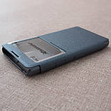 Чехол Nillkin Sparkle Lenovo P90/K80 black EAN/UPC: 6956473299486, фото 2