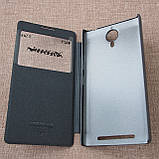 Чехол Nillkin Sparkle Lenovo P90/K80 black EAN/UPC: 6956473299486, фото 8