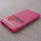 Чехол Nillkin Sparkle Lenovo P90/K80 pink EAN/UPC: 6956473299509, фото 3
