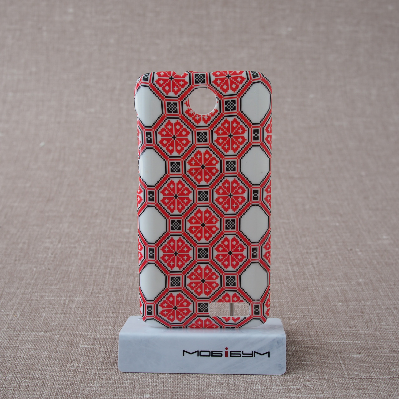 Чохол Drobak Ukrainian Lenovo A526, фото 1