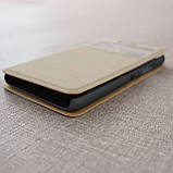 Чехол Book Cover Big Window Lenovo S60 gold, фото 4
