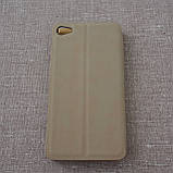 Чехол Book Cover Big Window Lenovo S60 gold, фото 8