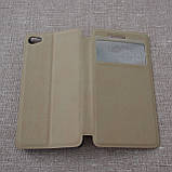 Чехол Book Cover Big Window Lenovo S60 gold, фото 9