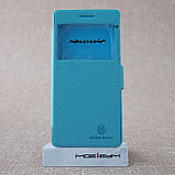 Чехол Nillkin Sparkle Lenovo Vibe X2 turquoise EAN/UPC: 6956473249726, фото 8