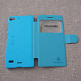 Чехол Nillkin Sparkle Lenovo Vibe X2 turquoise EAN/UPC: 6956473249726, фото 7