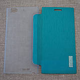 Чохол ROCK Elegant Lenovo K900 turquoise, фото 6