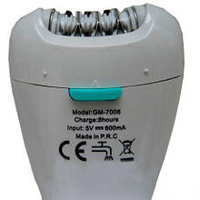 Епілятор жіночий Gemei GM-7006 Professional 4in1 для бікіні, пахв і ніг.