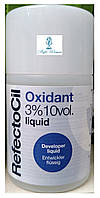 RefectoCil Oxidant Liquid 3% окислитель для краски, 100 мл рефектоцил